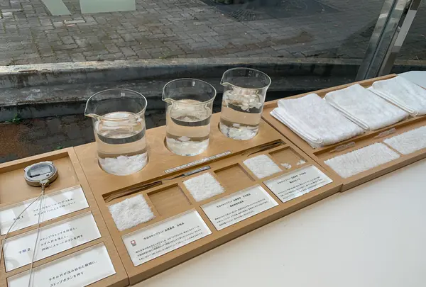 今治タオル 本店の写真・動画_image_376796