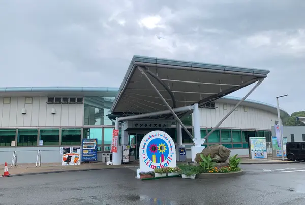 今治市サイクリングターミナル サンライズ糸山の写真・動画_image_376829