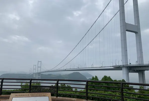 来島海峡展望館の写真・動画_image_376839