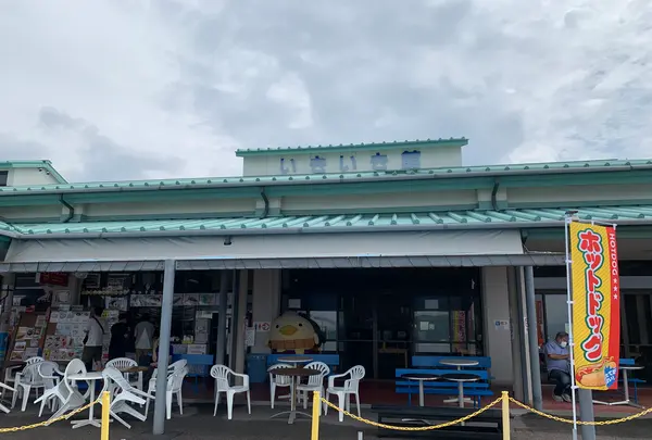 道の駅 よしうみいきいき館の写真・動画_image_376850