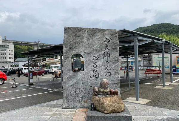 道の駅 よしうみいきいき館の写真・動画_image_376851