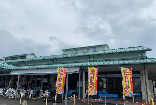 道の駅 よしうみいきいき館の写真・動画_image_376852