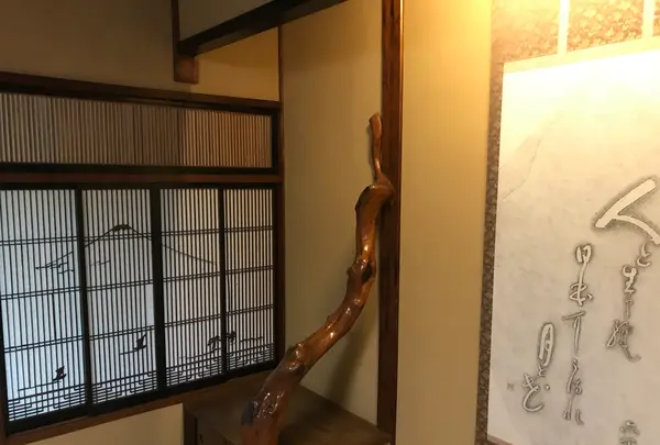 東海館の写真・動画_image_377690