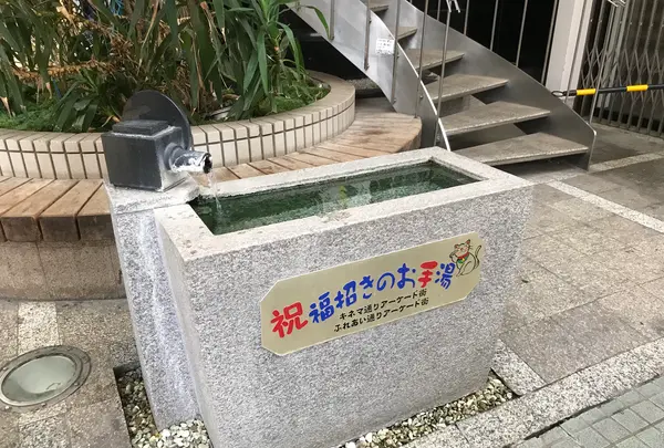 東海館の写真・動画_image_377701