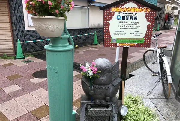 東海館の写真・動画_image_377712