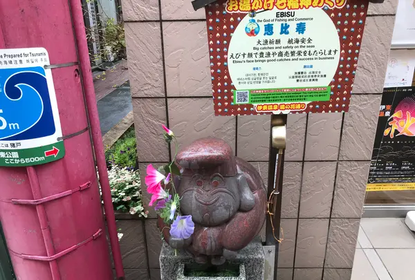 東海館の写真・動画_image_377714