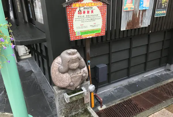 東海館の写真・動画_image_377716