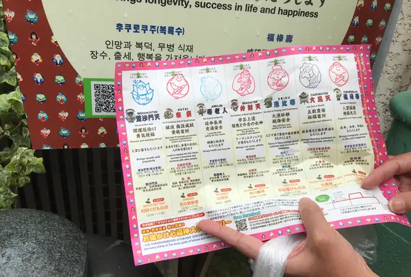 東海館の写真・動画_image_377718