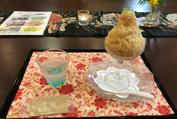 フォーレなかかわね茶茗舘の写真・動画_image_377807