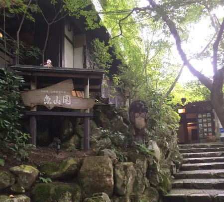 三千院の写真・動画_image_377902