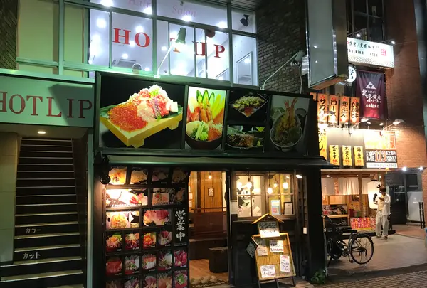 小田原城の写真・動画_image_378224