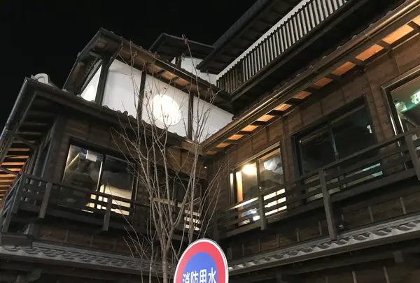 小田原城の写真・動画_image_378240