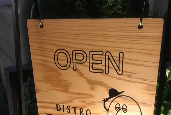 BISTRO TSUNORIの写真・動画_image_378605