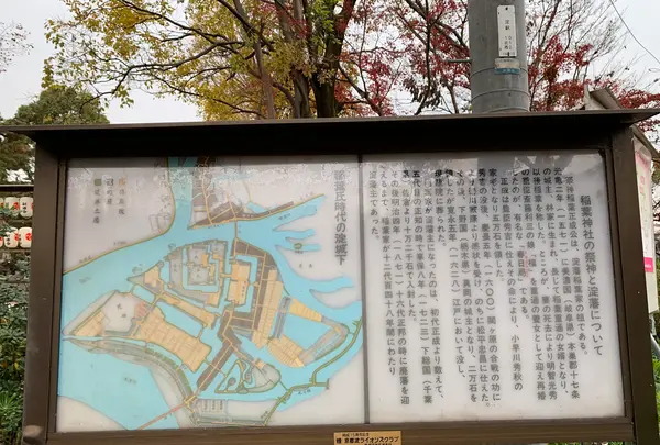 淀城跡公園の写真・動画_image_378736