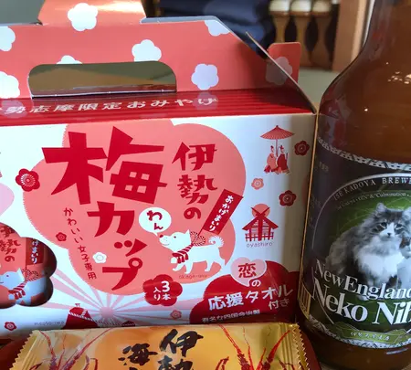 岡七酒店の写真・動画_image_378820