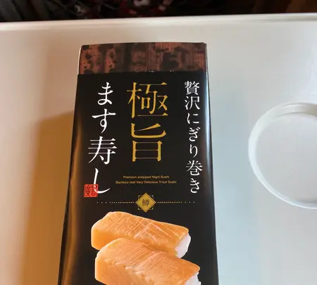 東海道新幹線京都駅東京方面行きホームの写真・動画_image_378908