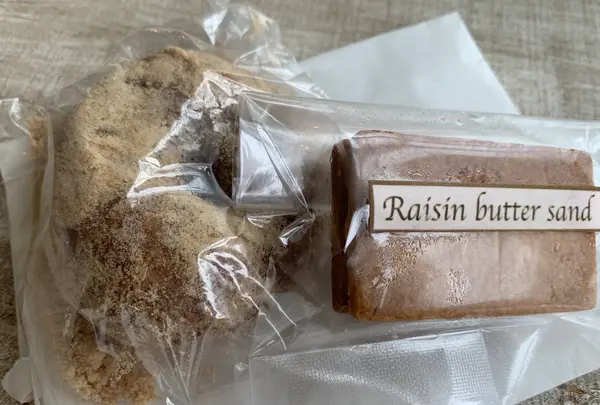 Paysan（ペイザン）の写真・動画_image_378984