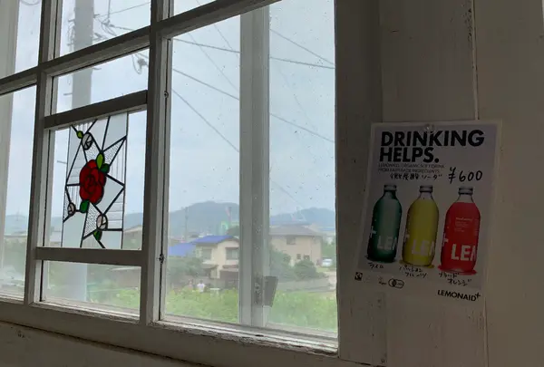 Paysan（ペイザン）の写真・動画_image_378986