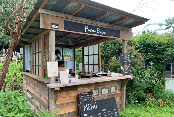 Paysan（ペイザン）の写真・動画_image_378987