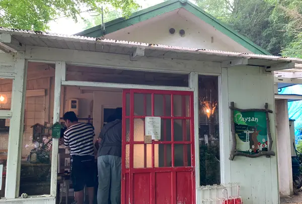 Paysan（ペイザン）の写真・動画_image_378988