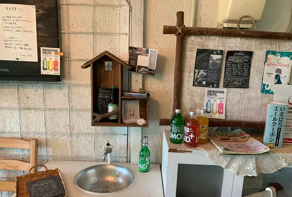 Paysan（ペイザン）の写真・動画_image_378995