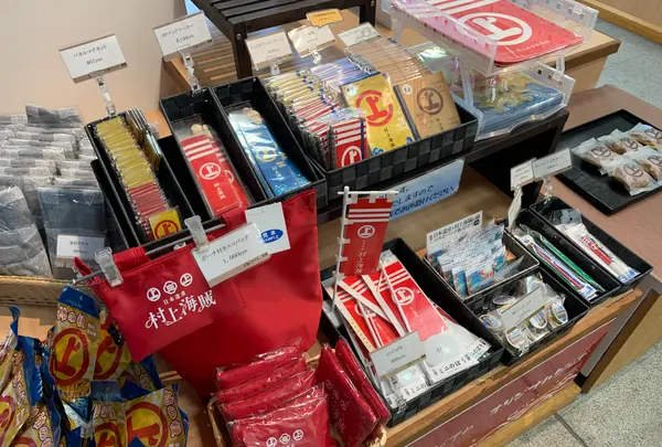 今治市 村上海賊ミュージアム（旧：今治市村上水軍博物館）の写真・動画_image_379031