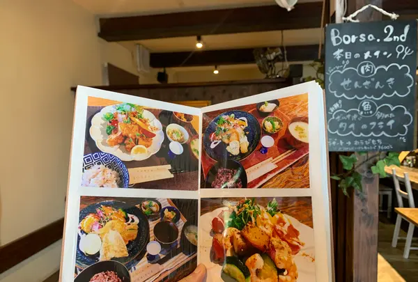 Borsa.2ndの写真・動画_image_379073