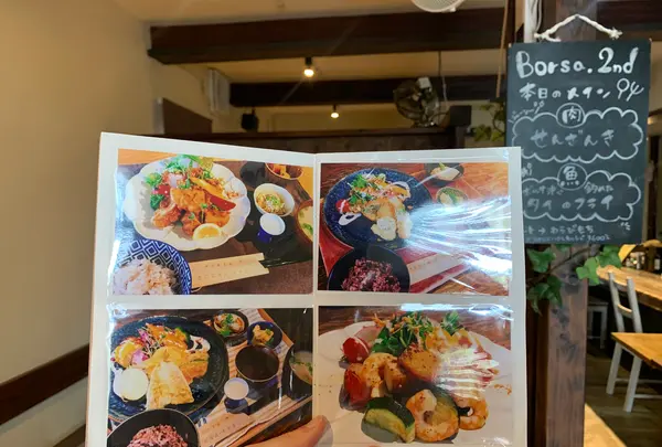 Borsa.2ndの写真・動画_image_379074