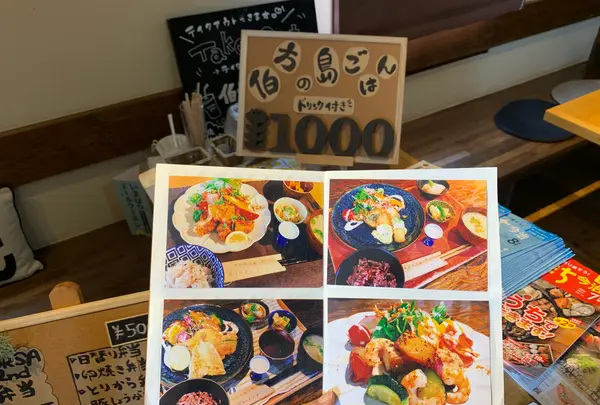 Borsa.2ndの写真・動画_image_379075