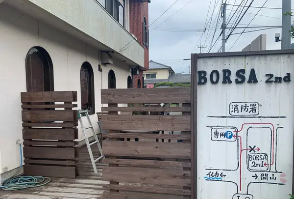 Borsa.2ndの写真・動画_image_379079