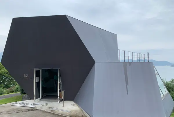 今治市伊東豊雄 建築ミュージアムの写真・動画_image_379090
