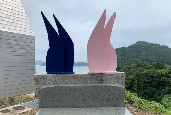 ところミュージアム大三島の写真・動画_image_379104