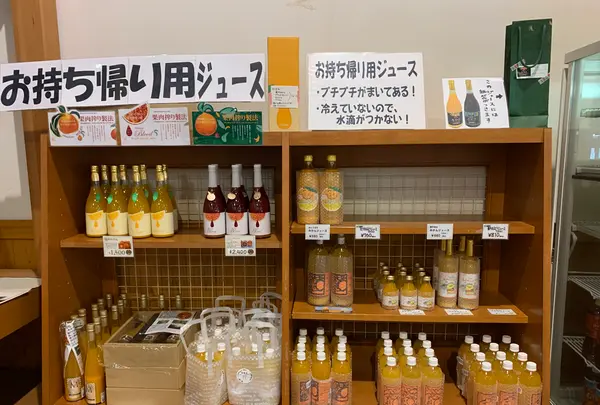 しまなみの駅　御島の写真・動画_image_379119