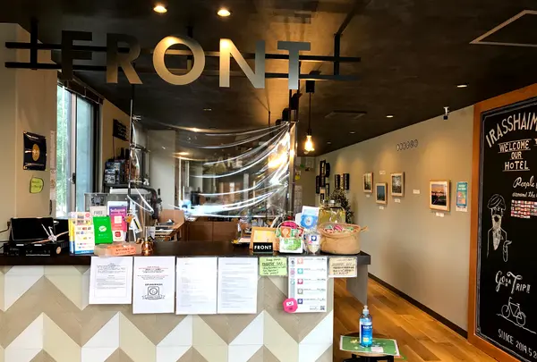 I-LINK HOSTEL ＆ CAFE SHIMANAMI（旧：IKIDANE HOSTEL & CAFE SHIMANAMI）の写真・動画_image_379180