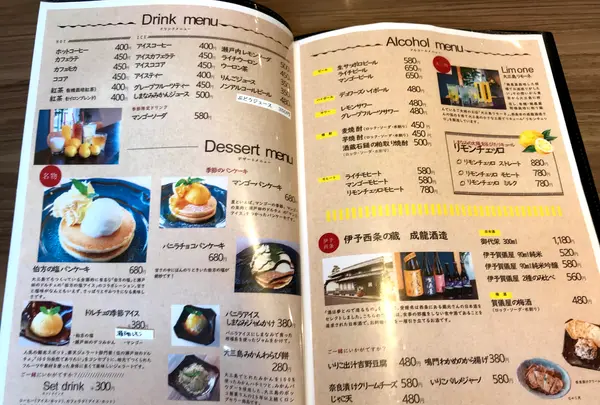 I-LINK HOSTEL ＆ CAFE SHIMANAMI（旧：IKIDANE HOSTEL & CAFE SHIMANAMI）の写真・動画_image_379184