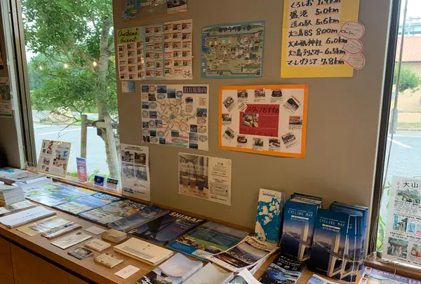 I-LINK HOSTEL ＆ CAFE SHIMANAMI（旧：IKIDANE HOSTEL & CAFE SHIMANAMI）の写真・動画_image_379191