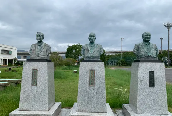 村上三島記念館（今治市上浦歴史民俗資料館）の写真・動画_image_379210