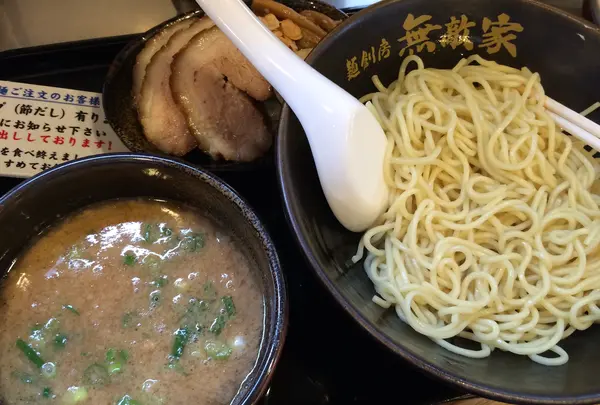 無敵家の写真・動画_image_379228