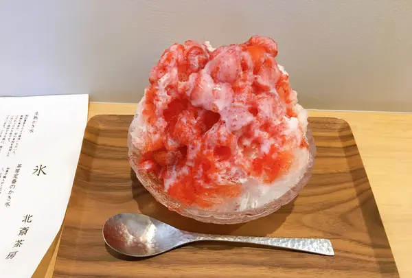 北斎茶房の写真・動画_image_379250