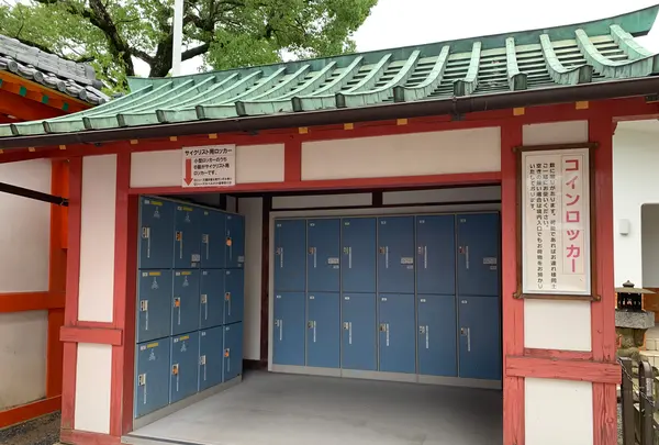 耕三寺・耕三寺博物館の写真・動画_image_379535