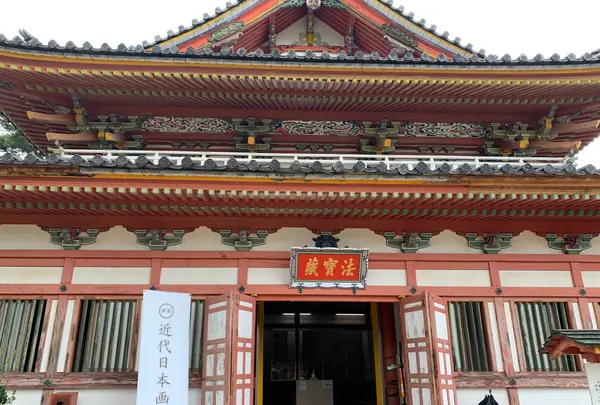 耕三寺・耕三寺博物館の写真・動画_image_379571