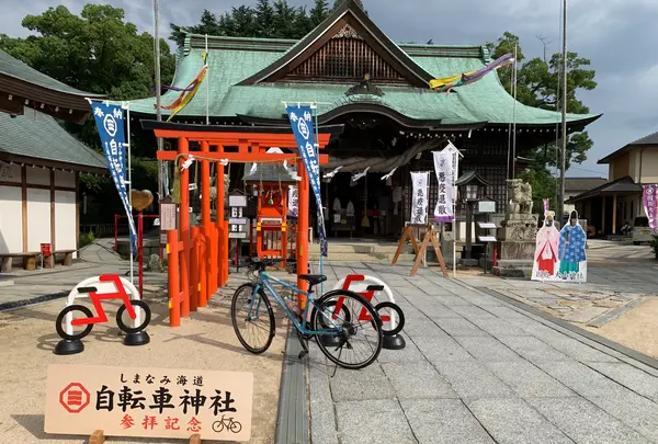 大山神社の写真・動画_image_379605