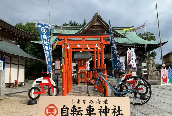 大山神社の写真・動画_image_379607