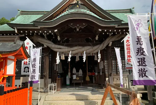 大山神社の写真・動画_image_379611