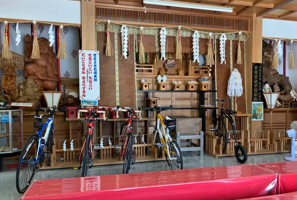 大山神社の写真・動画_image_379612