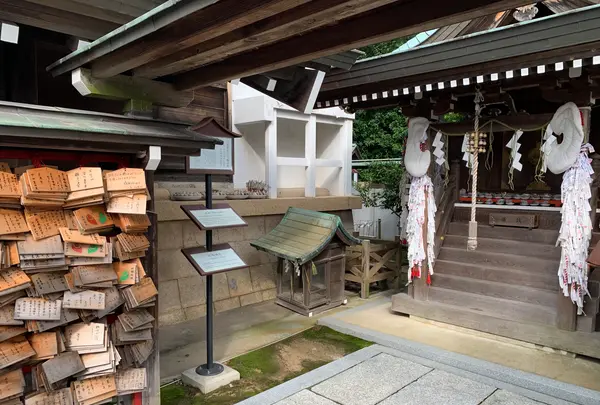大山神社の写真・動画_image_379613
