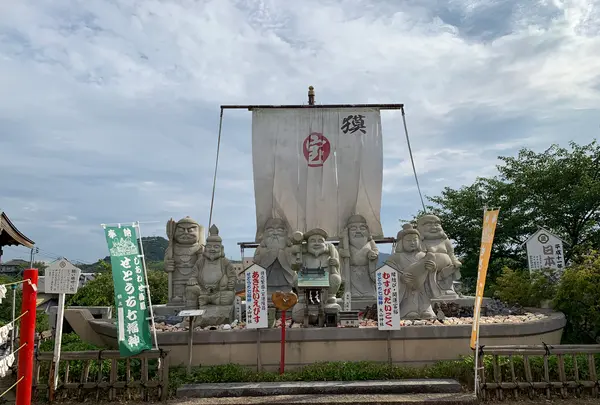 大山神社の写真・動画_image_379614