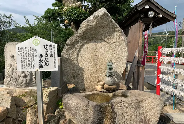 大山神社の写真・動画_image_379622
