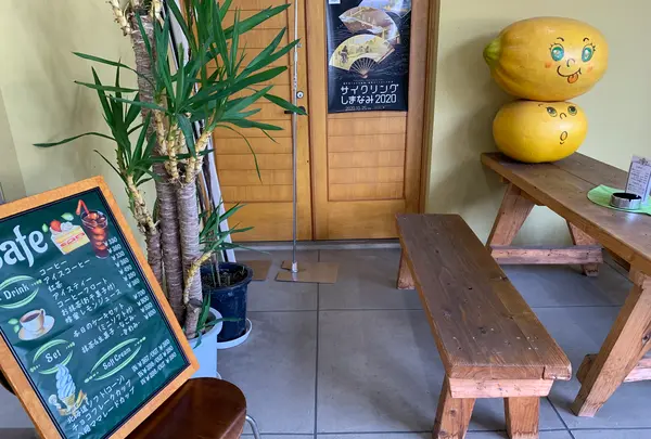 （株）松愛堂 中庄店の写真・動画_image_379638