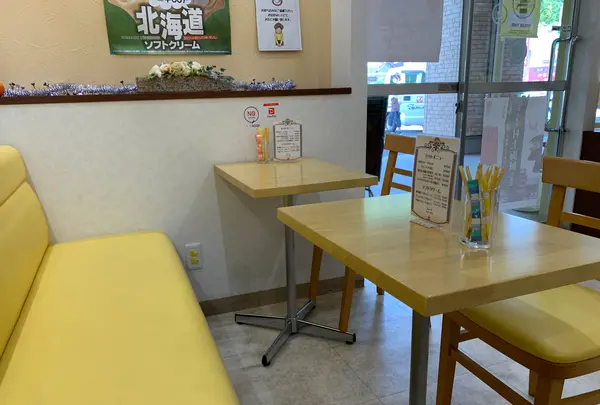 （株）松愛堂 中庄店の写真・動画_image_379642